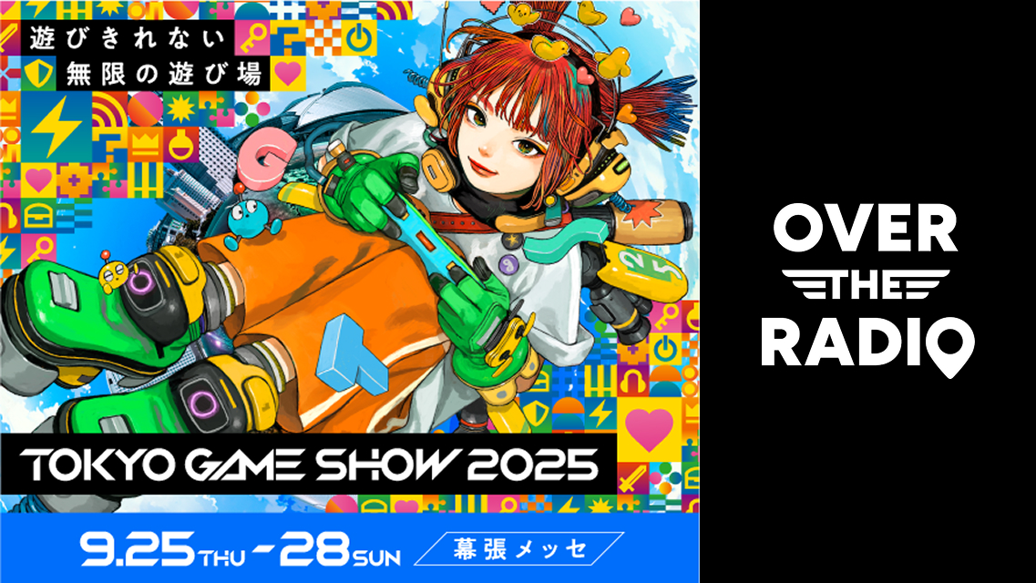 東京ゲームショウ2025 Selected Indie 80の選出作品として出展